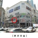 서구-02-77 이미지