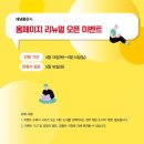 디자인해냄