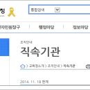 경기도도립녹양도서관 이미지