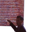 운남초등학교 이미지