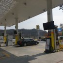 옥계주유소 이미지