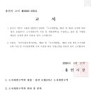 보평 - 1357 | 보평