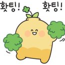 영선2동행정복지센터 이미지