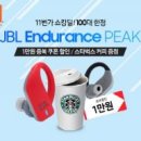 유니PC 이미지
