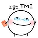 수성자동차검사소 이미지