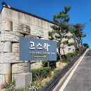 서동팜 이미지