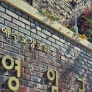 신도기획 - 태안군 군청로 26 | 신도기획