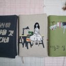 쏘잉패브릭 이미지