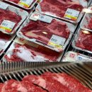 횡성축협 하나로마트 내일 개장 이미지