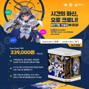 하이트 PC 이미지