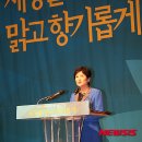 박축사 이미지