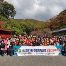 영종1동 주민센터 이미지