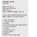 경춘로172번길 이미지