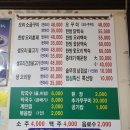 대운터 이미지