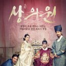 (유)개봉산업 이미지