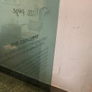 포제(Poze)