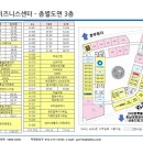 한진당구장 이미지