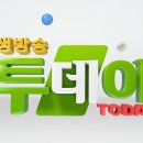 김종화농장 이미지