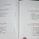 더푸드랩 이미지