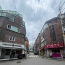 CU 북가좌증산교점 | [서울 단독다가구상가] 서대문구 명지대앞 임장후기