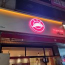 김강정서변점 네이버블로그
