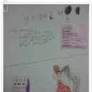 오순이네 이미지