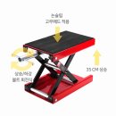 우주메탈 | 오토바이 리프트 정비 스탠드, 우주툴스 작키 자키 후기 및 사용법