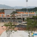 송암스포츠타운 족구장 이미지