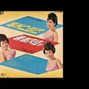 Lemon Tree 비교감상 이미지