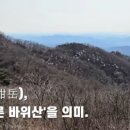 태양엘피지충전소 이미지