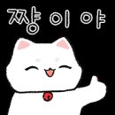 MH휘트니스 이미지