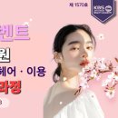 석동로-2 이미지