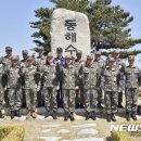 해군제1함대사령부(108전대) 이미지