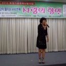 현양노인복지센터 이미지