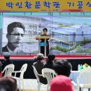 박인환문학관 이미지