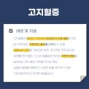 성복식품