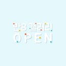 미션디자인 이미지