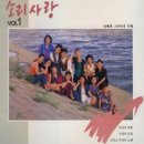 소리사랑 네이버블로그