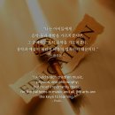 예쁜손음악교습소 네이버블로그