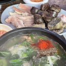 이순대 이미지