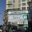 보일치과의원 이미지