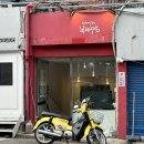 [용산 연극] 창작예술집단 보광극장 &#34;J와H&#34; 후기