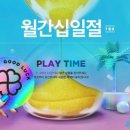 백100 이미지