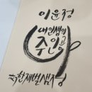 정테이블 이미지