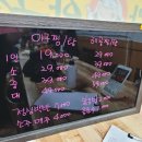 남촌도림동-38 이미지