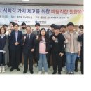 남부대학교산학협력단 이미지