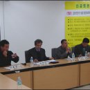 해운대문화회관 회의실 이미지