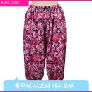 백곰사 이미지
