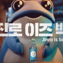 두꺼비상회 이미지