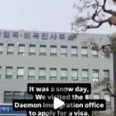 한양행정사사무소 이미지